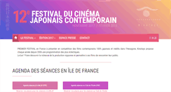 Desktop Screenshot of kinotayo.fr